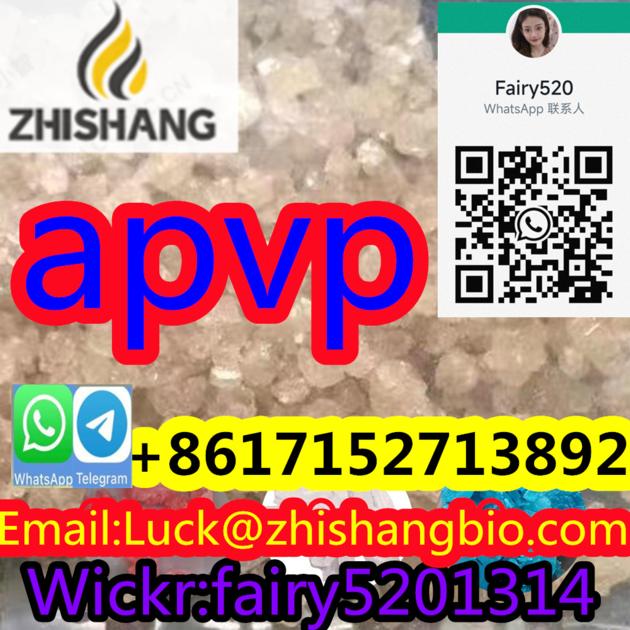 free sample free sample  jwh/5cladb/adbb   replacement
