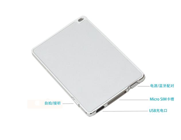 Dual SIM Adapter For Iphone
