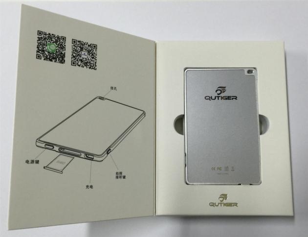 Dual SIM Adapter For Iphone