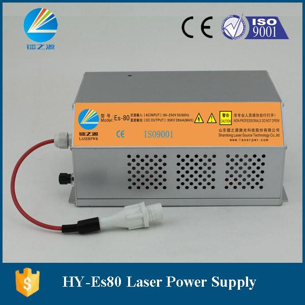 HY-ES80 Co2 laser power supply 80w for EFR F2 laser tube