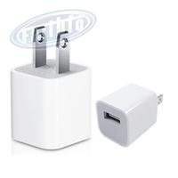 AC charger for iPhone
