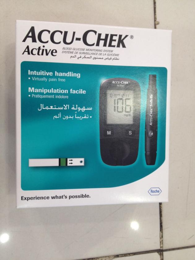 Glucose meter 