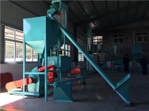 Fish Feed Mixer