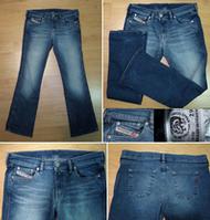 Men's Jeans