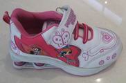 Kids' Sport Shoes 911
