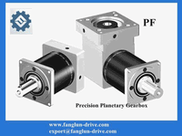 PF precision planetary reducer