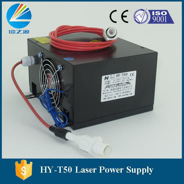 HY T50 Co2 Laser Power Supply