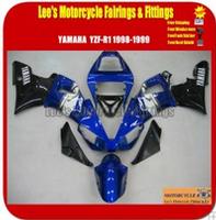 Yamaha YZF-R1