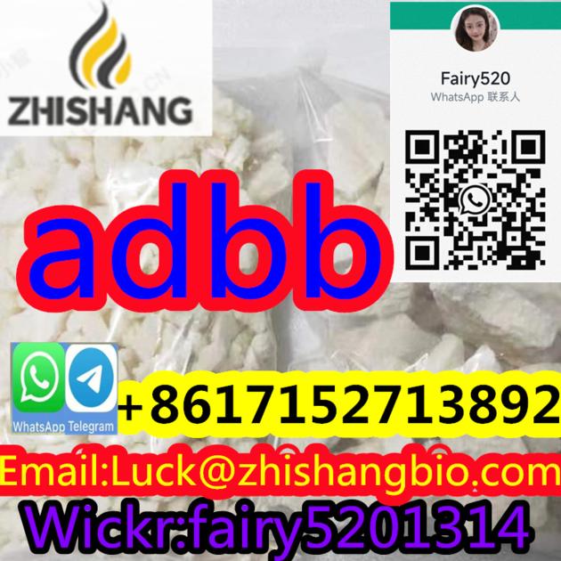 free sample  jwh/5cladb/adbb   replacement