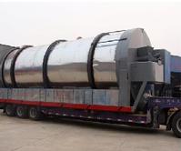 Cassava Slag Dryer,Cassava dregs dryer manufacture,dryer machine 