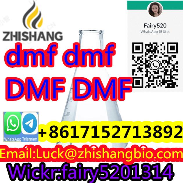 Free Sample ALPHA METHYL GAMMA BUTYROLACTONE