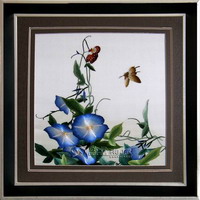 home gift