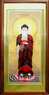 Chinese embroidery