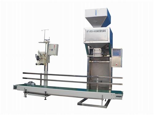 Fish Feed Pellet Packaging Machine