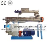 Animal Feed Pellet Machine