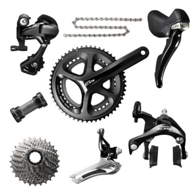Shimano 105 5800 Road Bike 11 Speed Groupset