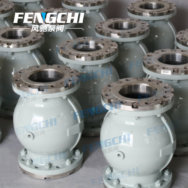 Ball Shaped Pinch Valve