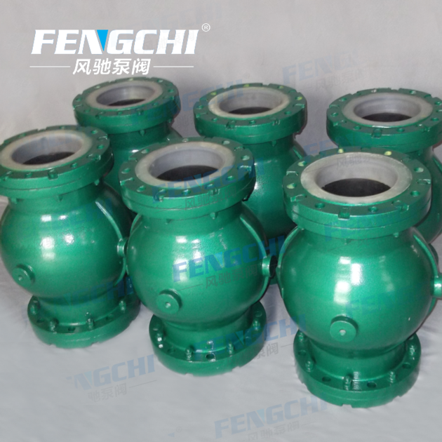 Ball Shaped Pinch Valve
