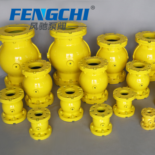 Ball Shaped Pinch Valve