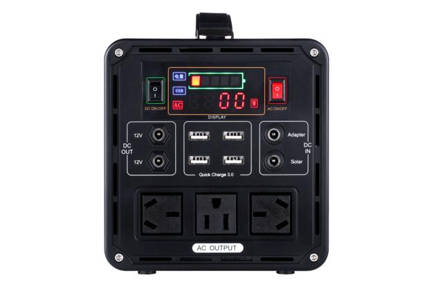 500W Portable Power Generator FC 500U