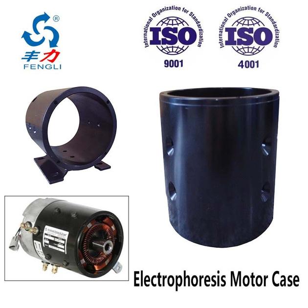 Custom Make Electrophoretic Shell for DC Motor