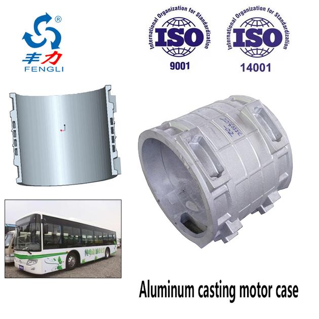 Disa Production Line Casting Aluminous Motor Case for all kinds of Oversize Vehicle
