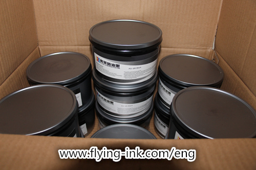 Sublimation Offset Ink For Lithography Fabric