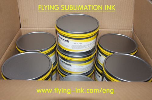 Sublimation Offset Ink For Lithography Fabric