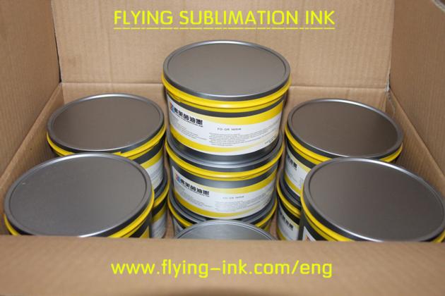 Four Offset Sublimation Printing Ink