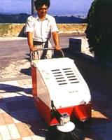 VACUUM SWEEPER 26-B