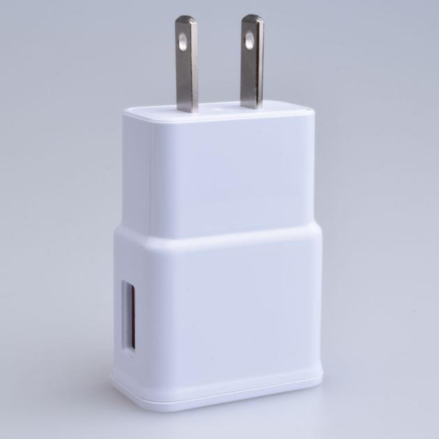 5V 2A USB Wall Charger