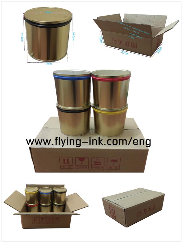 Four Offset Sublimation Printing Ink
