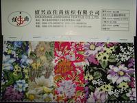 poplin printed cotton fabric