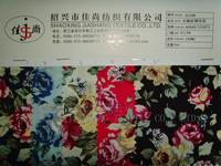 Poplin Printed Cotton Fabric
