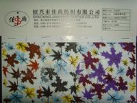 Poplin Printed Cotton Fabric