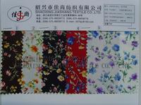 Poplin Printed Cotton Fabric