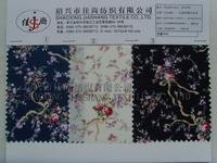 Poplin Printed Cotton Fabric