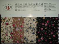 Poplin Printed Cotton Fabric