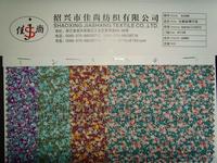 Poplin Printed Cotton Fabric