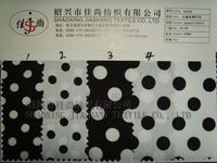 Poplin Printed Cotton Fabric