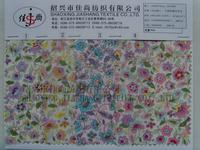 Poplin Printed Cotton Fabric