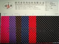 Poplin Printed Cotton Fabric