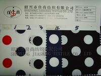 Poplin Printed Cotton Fabric