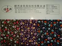 Poplin Printed Cotton Fabric
