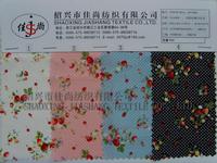 Poplin Printed Cotton Fabric