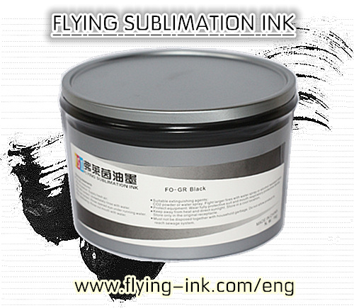 China Best Black Sublimation Ink For