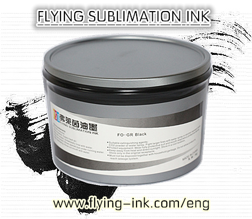 Sublimation Offset Ink For Nylon Fiber