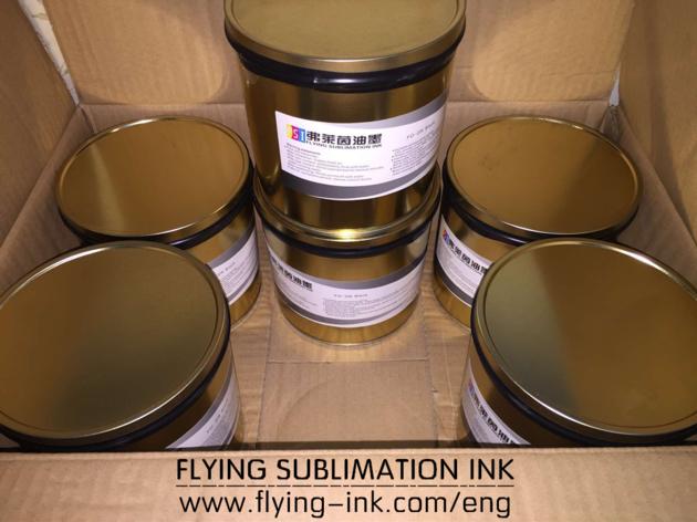 CMYK sublimation offset ink for offset press