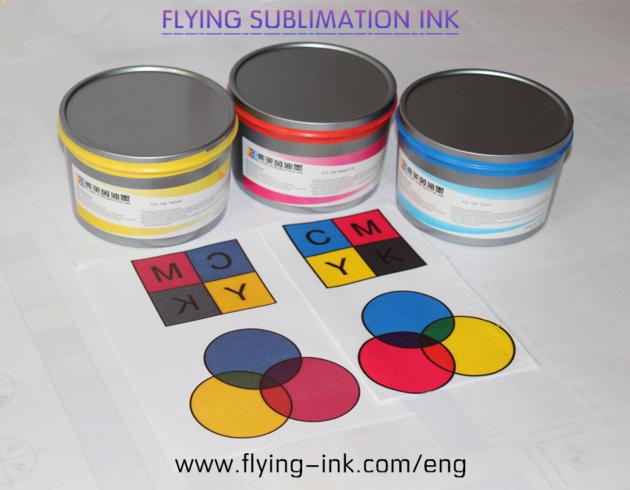 Sublimation Printing Ink For Transfer Press