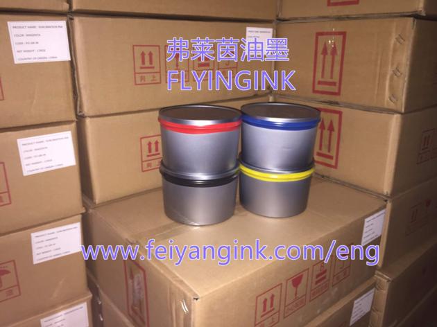 Environmental Sublimation Printing Ink